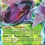 Genesect EX